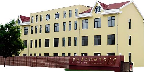 諸城鼎力機械有限公司